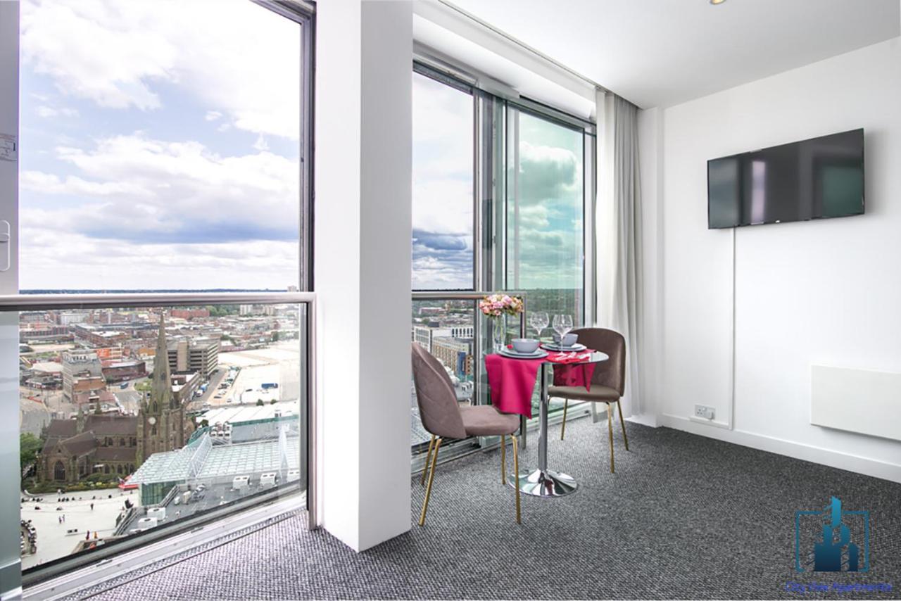 Rotunda City View Apartments Bullring Birmingham City Centre Екстериор снимка